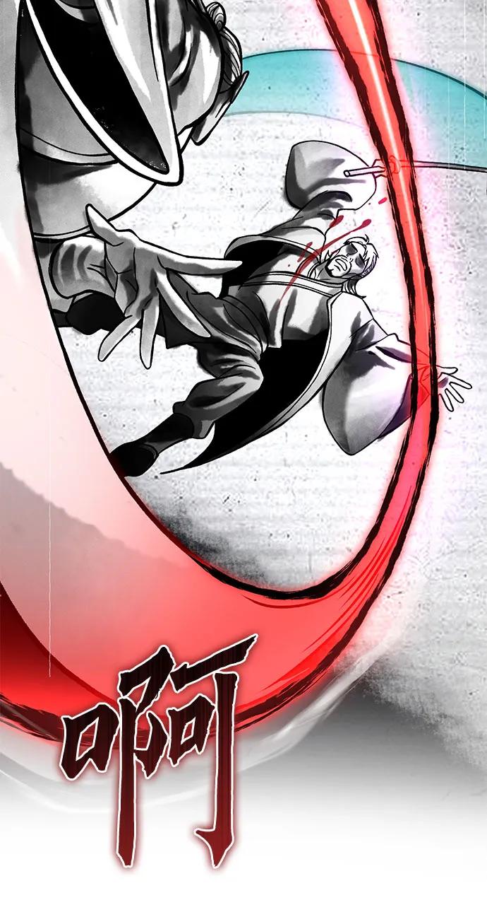 第166话72