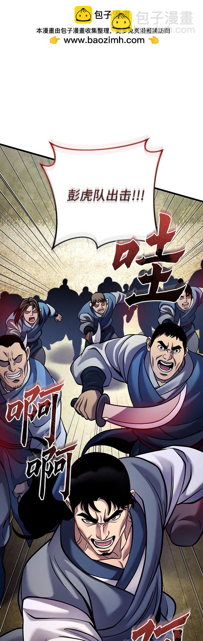 第167话1