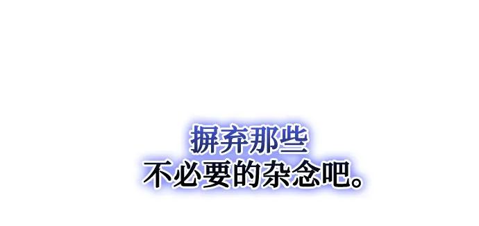第167话22