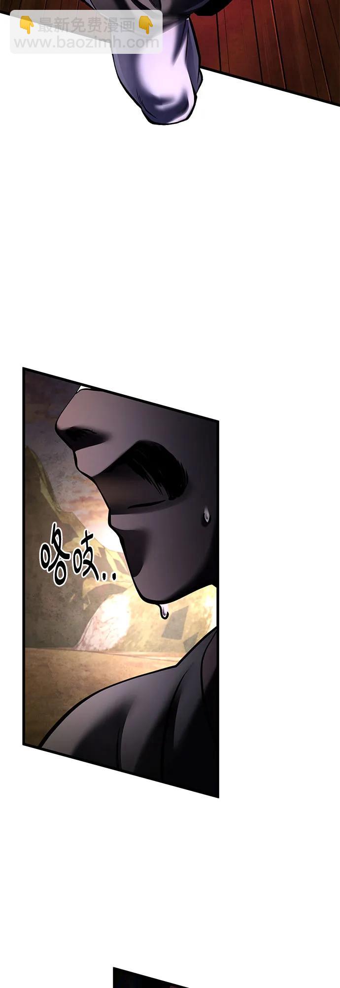 第167话37