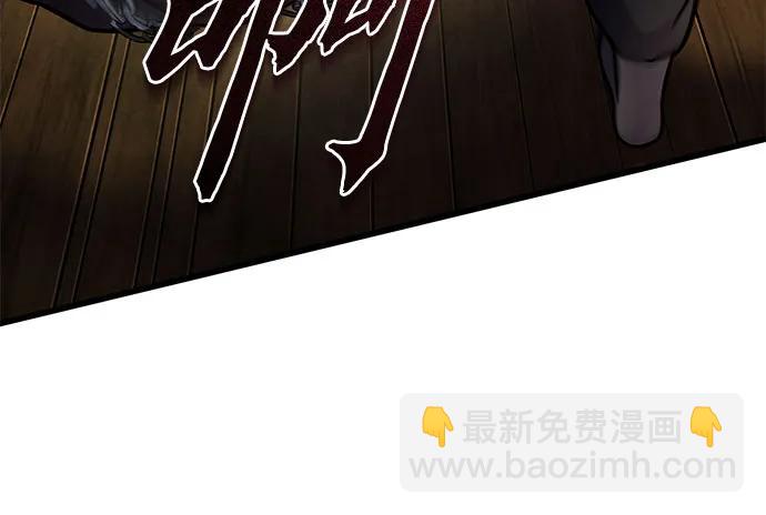 第167话5