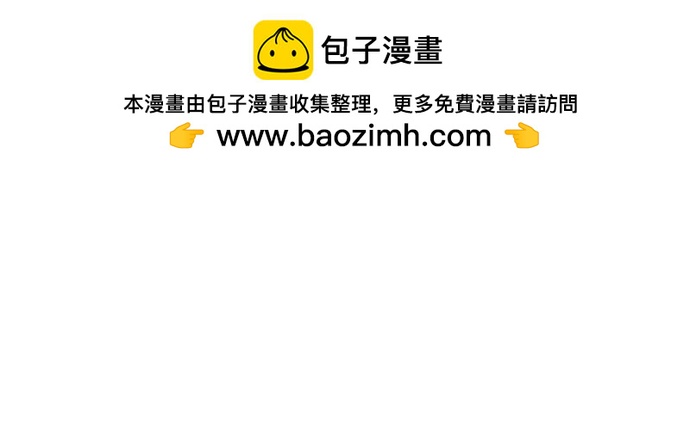 第167话74