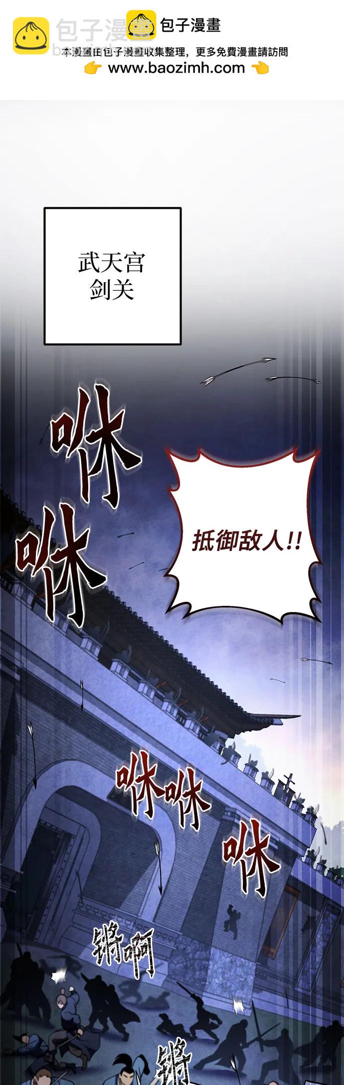 第168话1