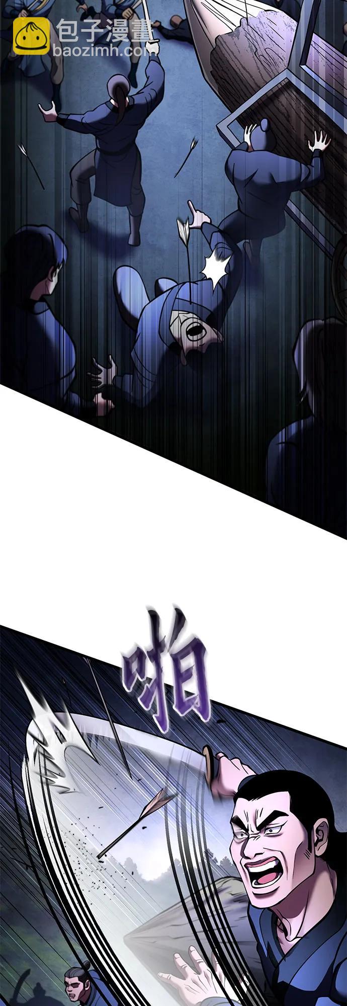 第168话2