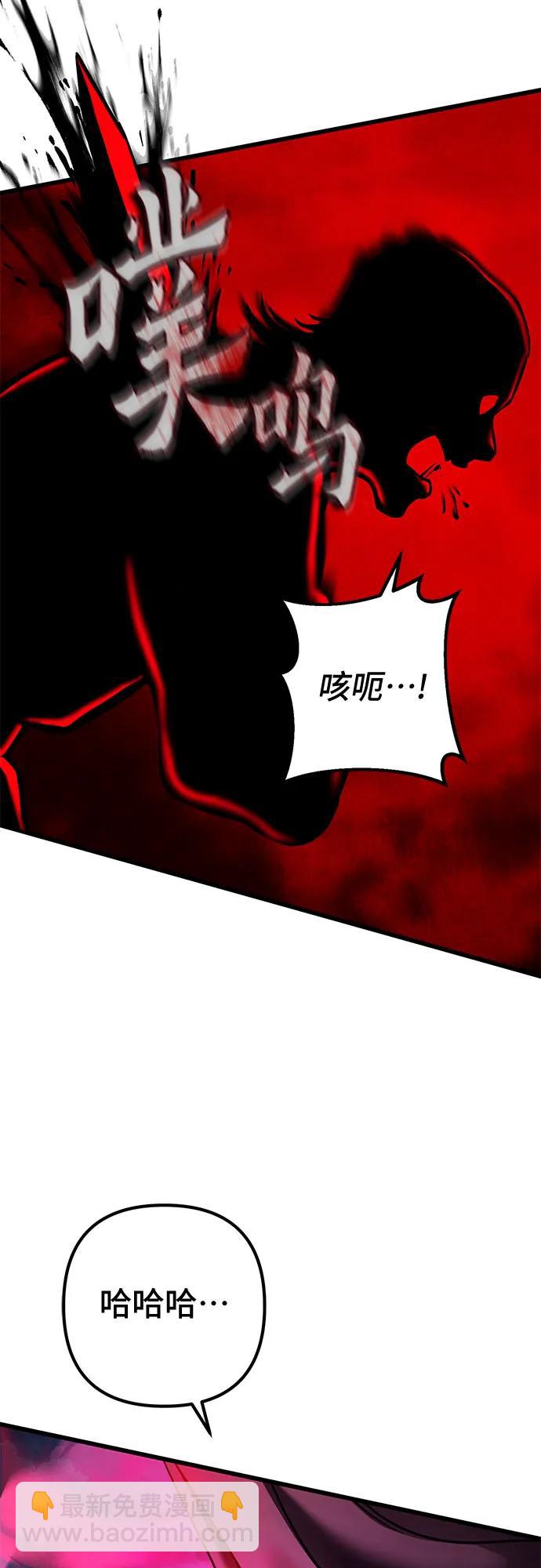 第168话41