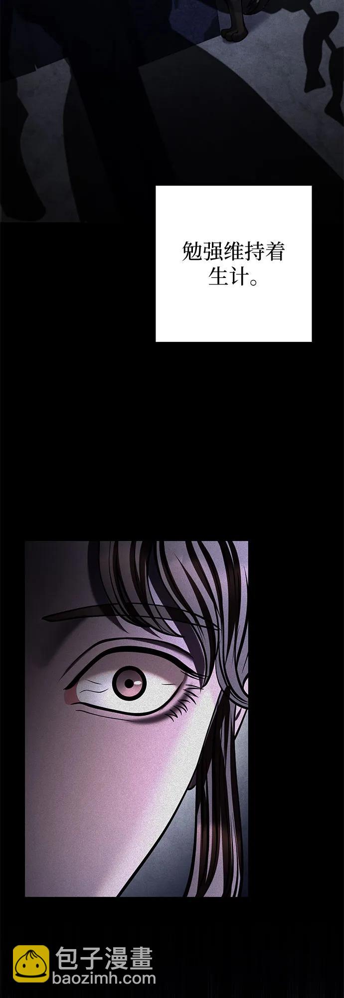 第168话50
