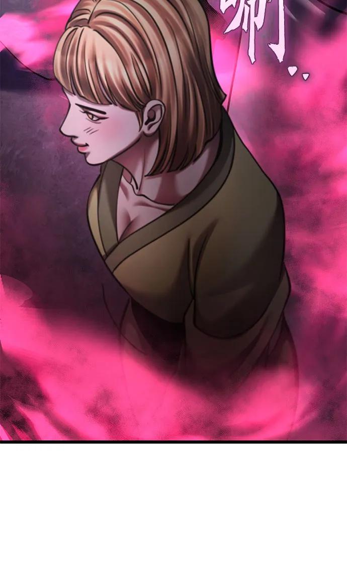 第168话58