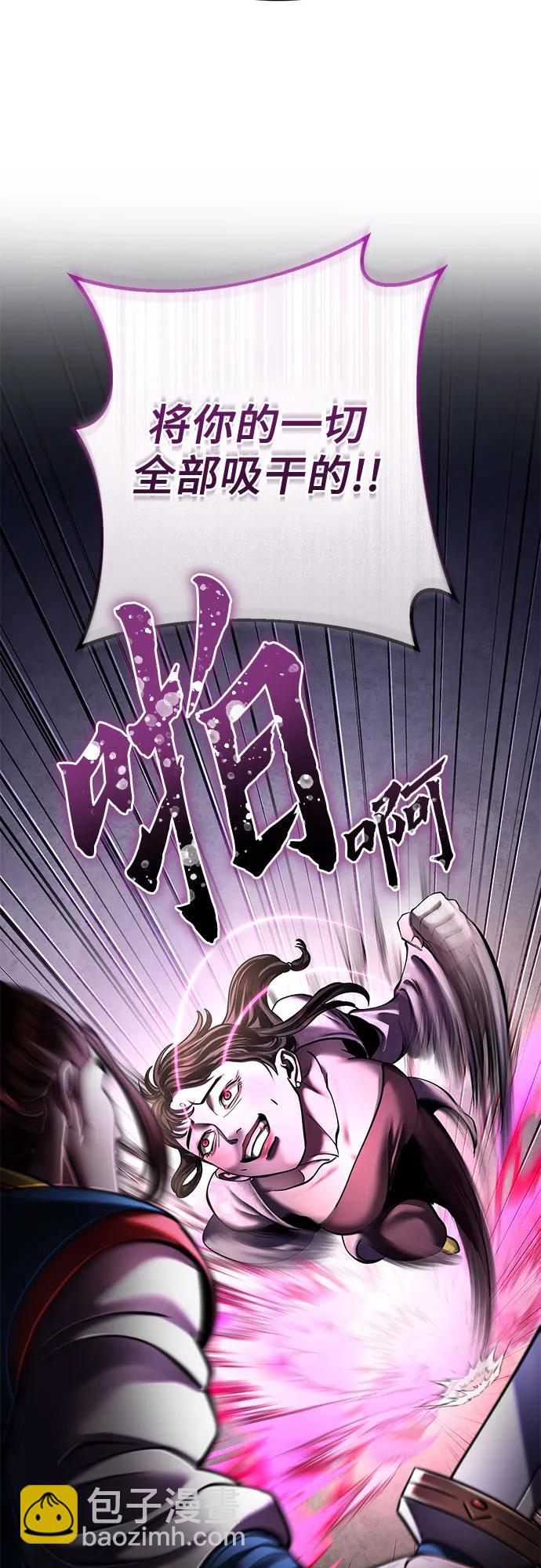 第168话66