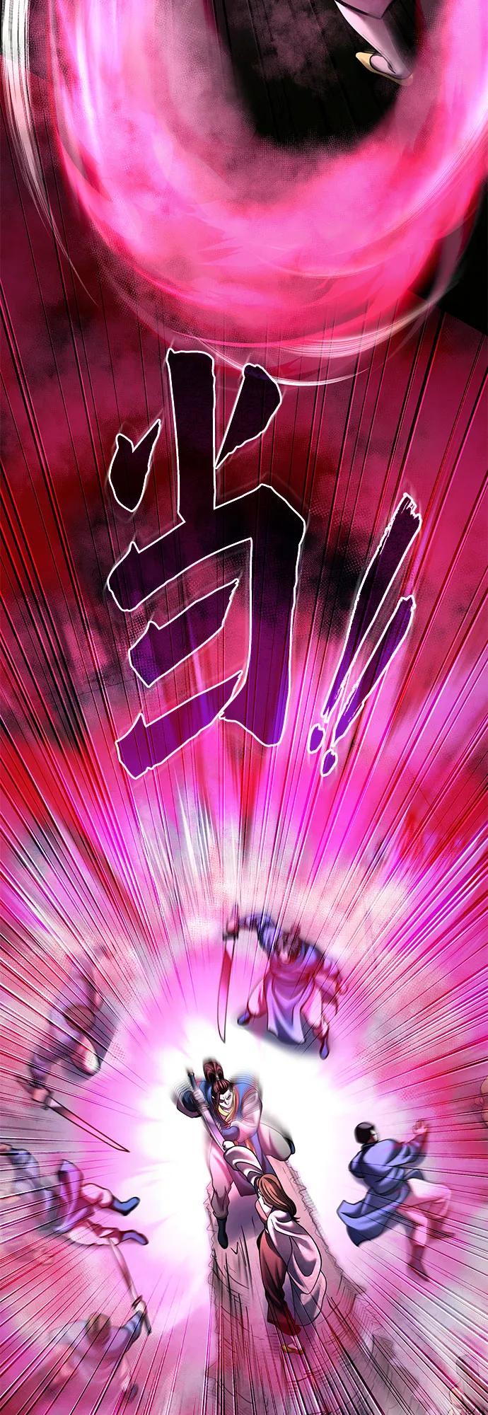 第168话71