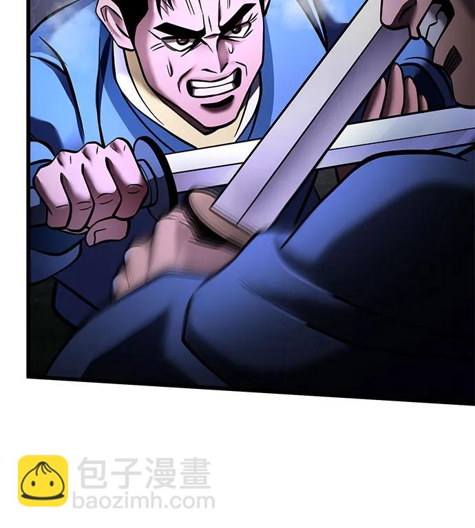 第168话8