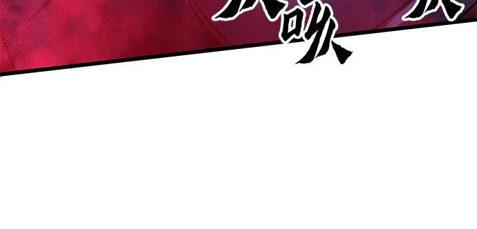 第168话85
