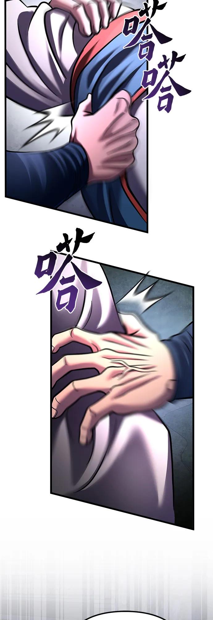第168话88