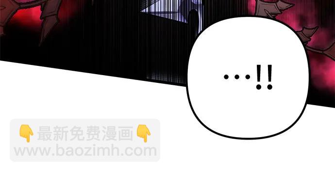 第168话94