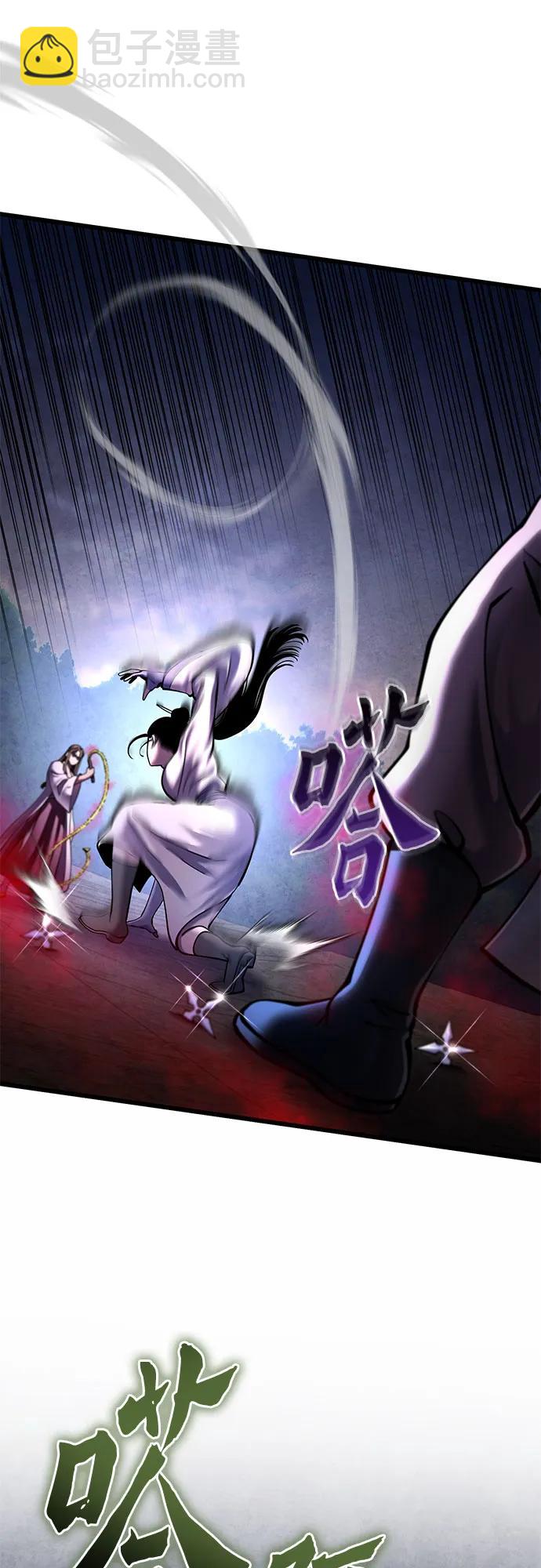 第168话95