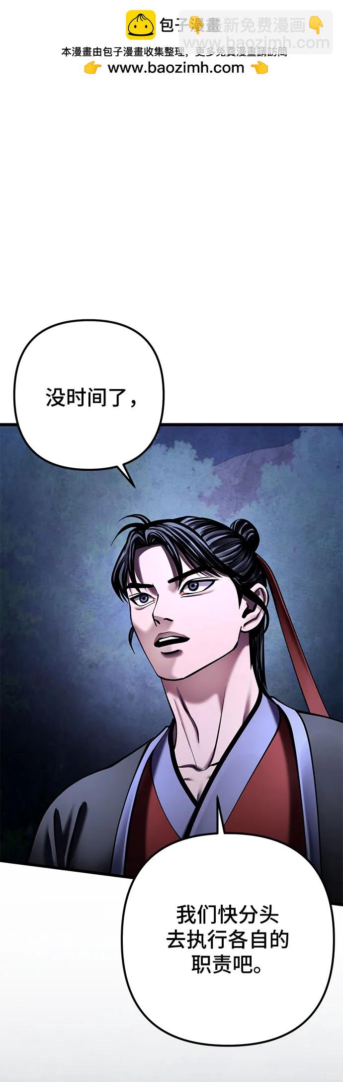 第169话1