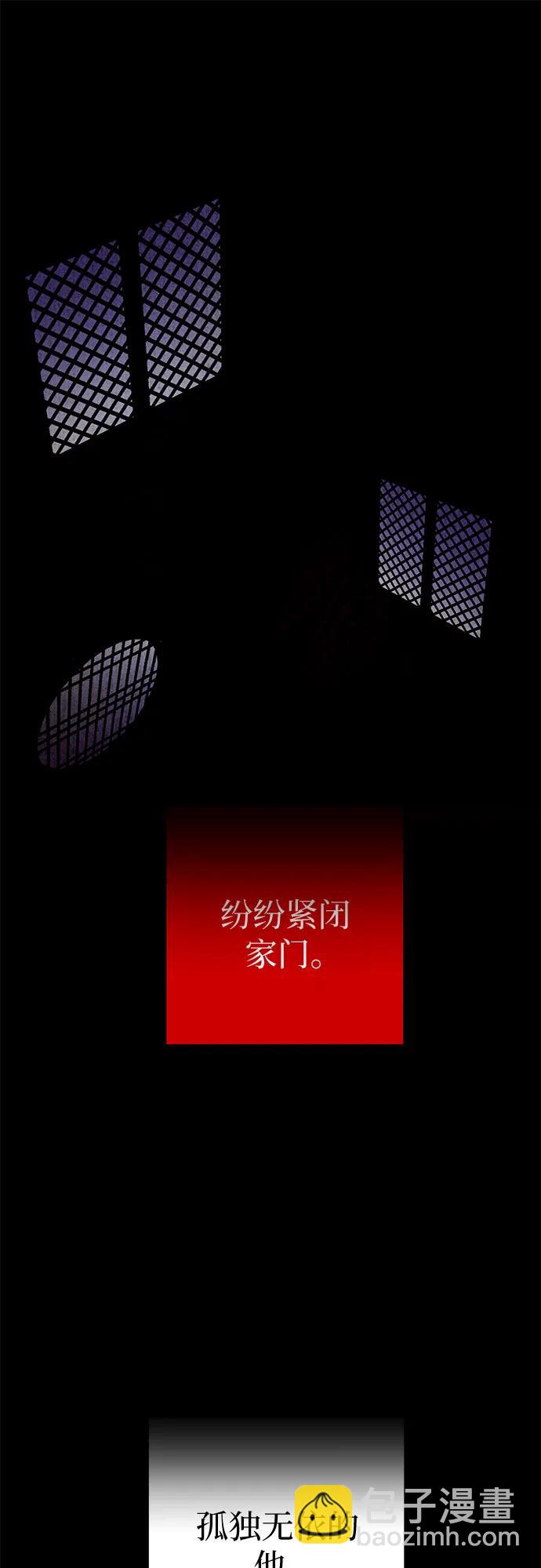 第169话13