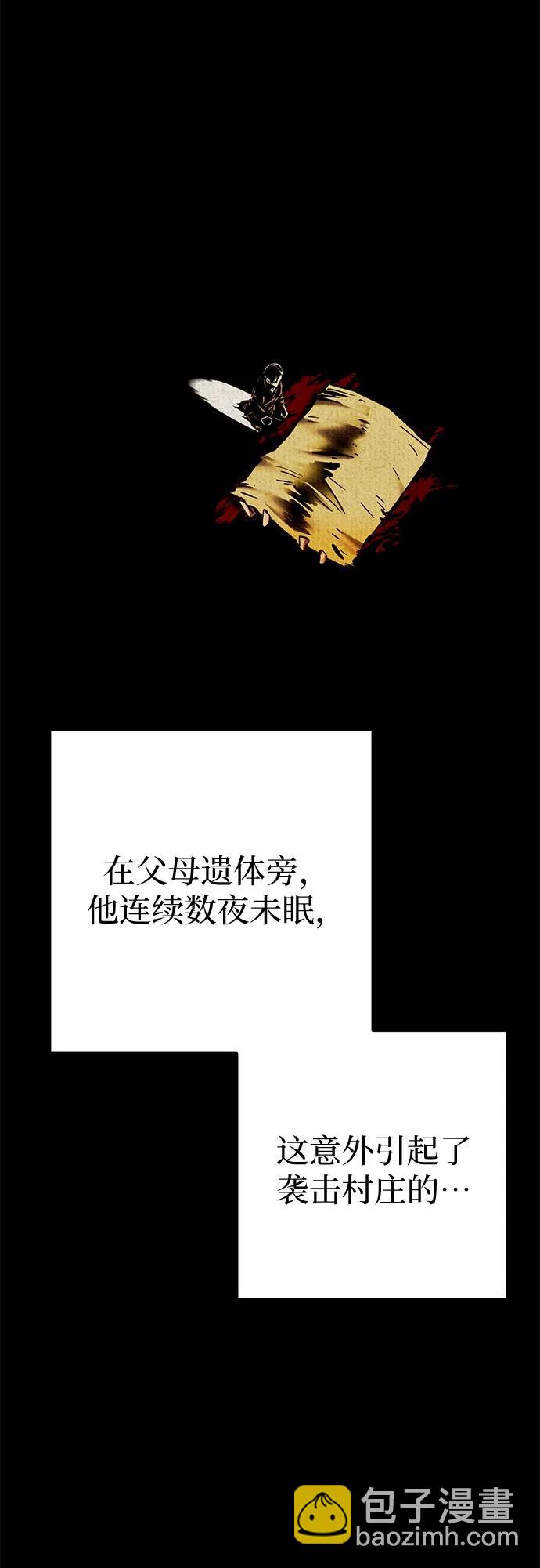 第169话15