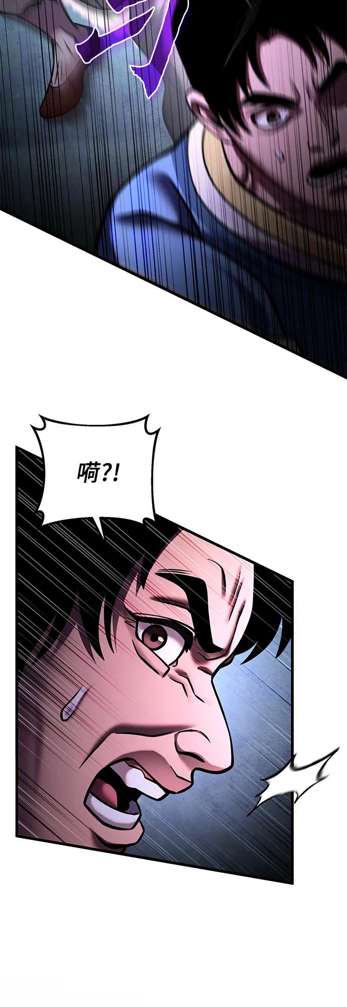 第169话20