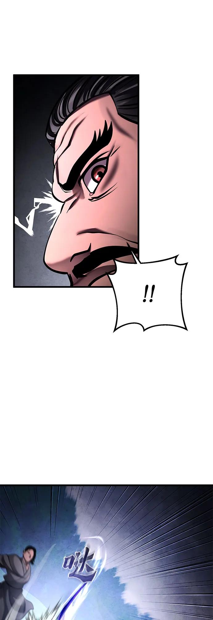 第169话42