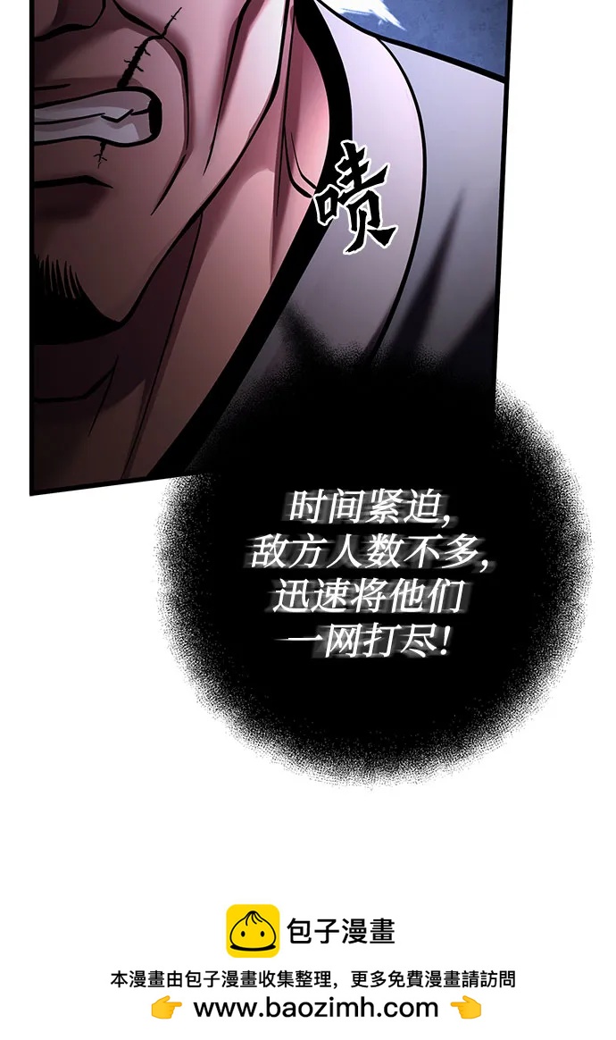 第169话65