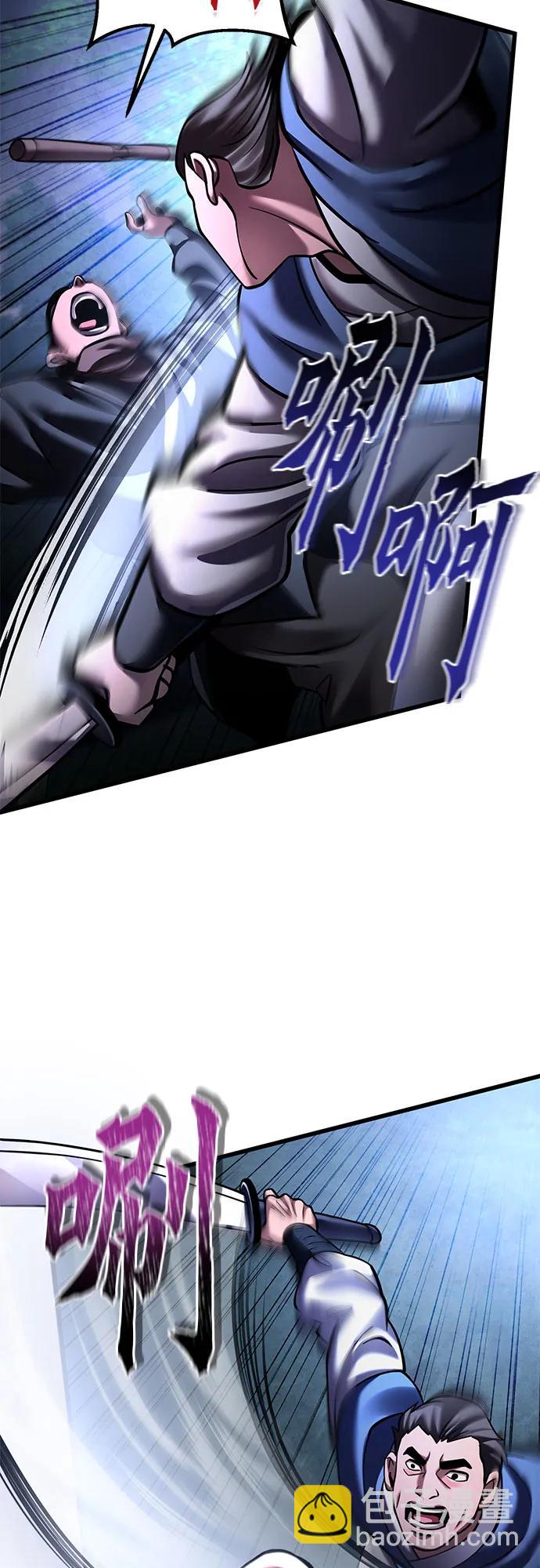 第169话72