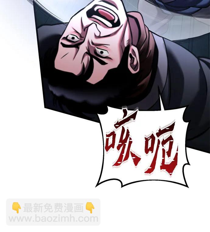 第169话73