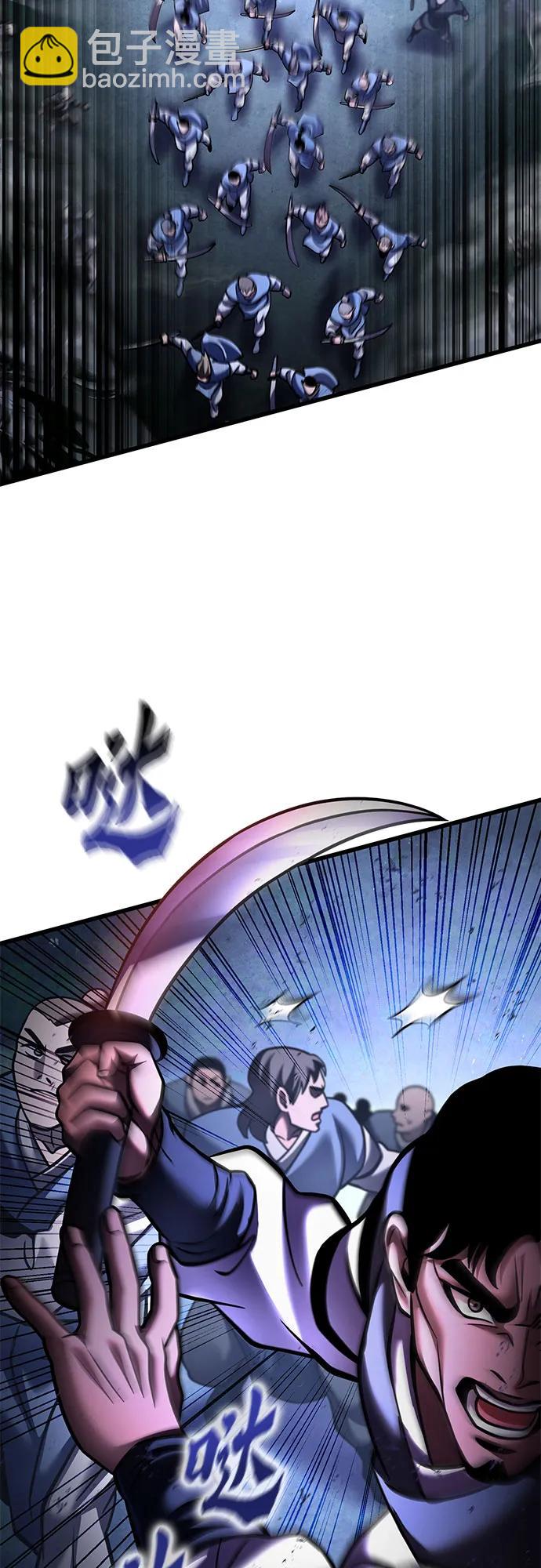 第169话75