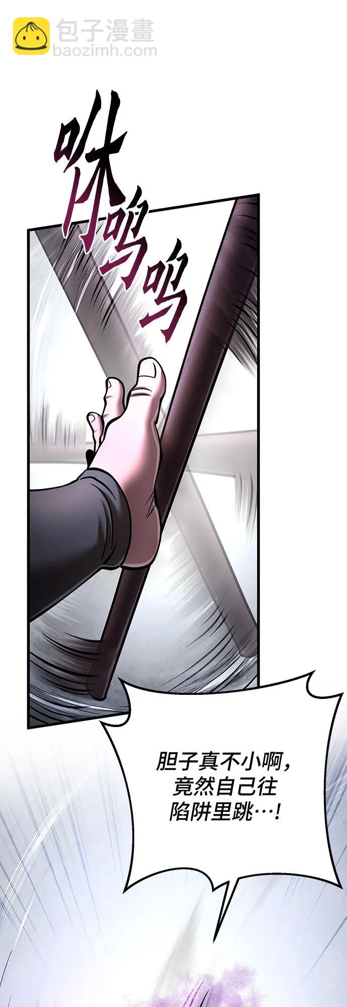 第169话78