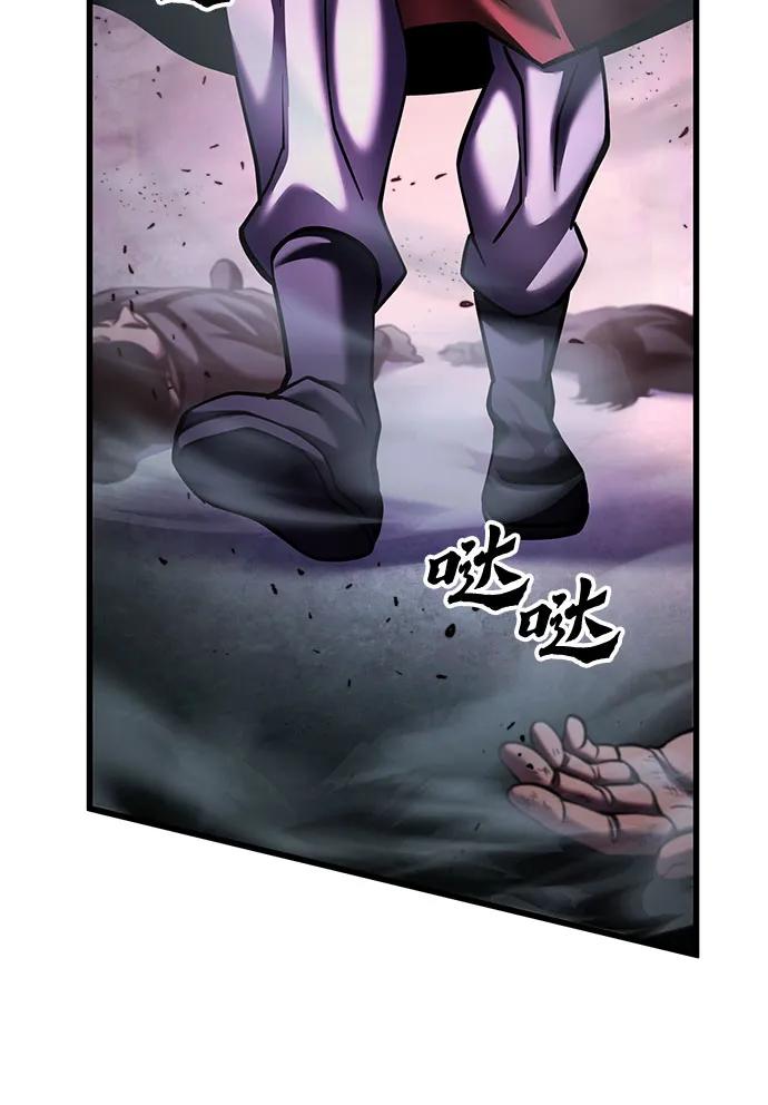 第169话91