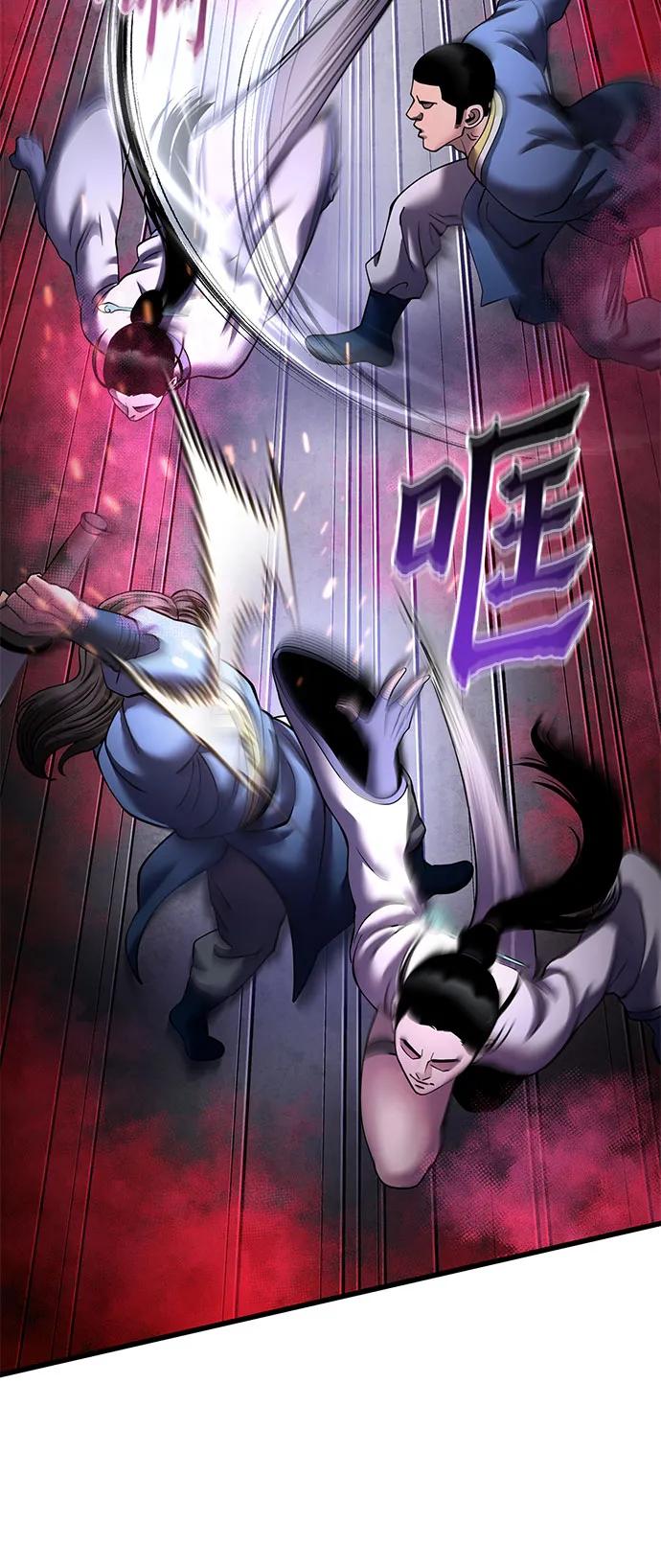 第170话23