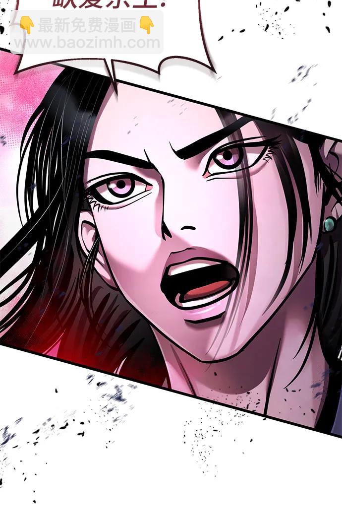 第170话41