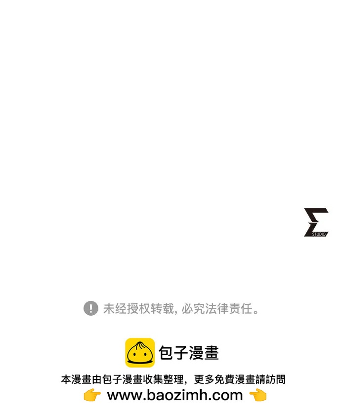 第170话84