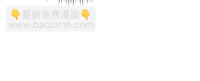 第171话30