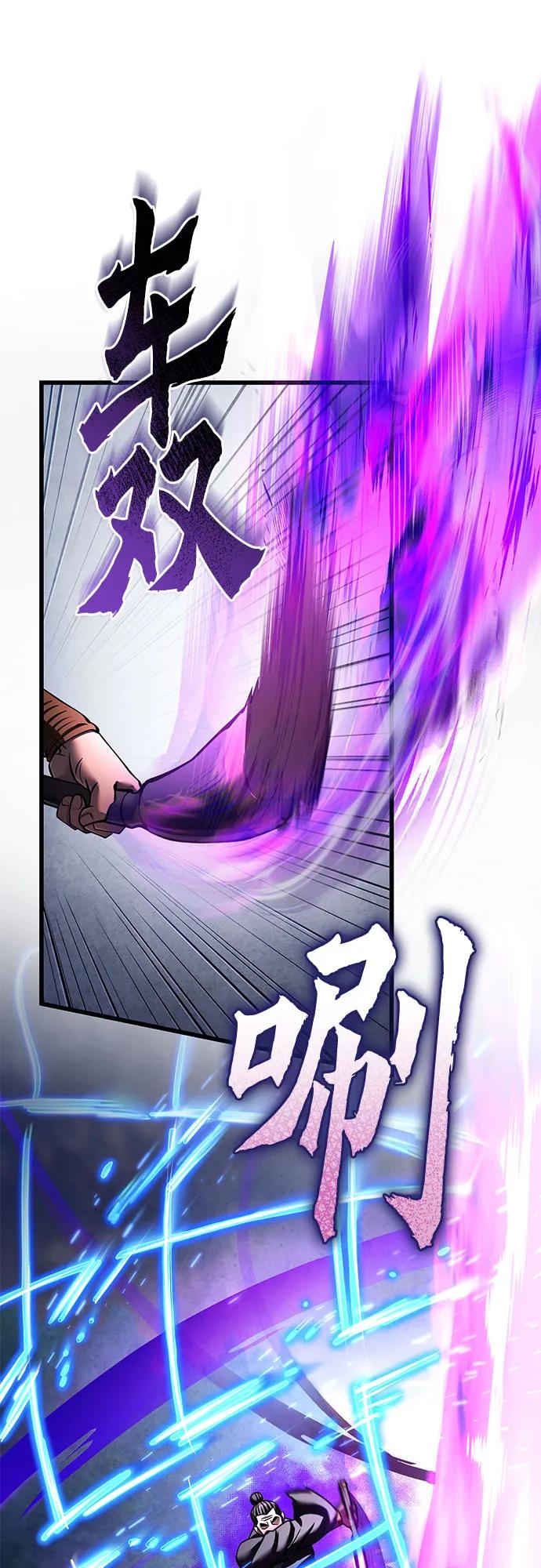 第171话35