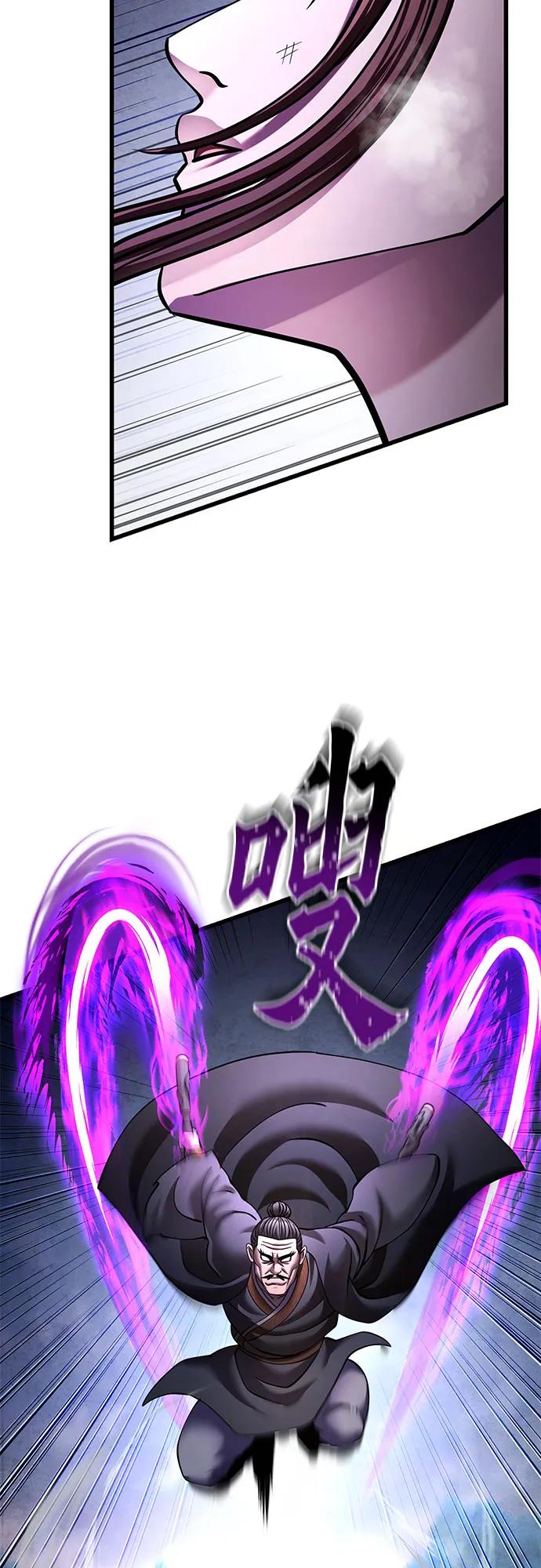 第171话37
