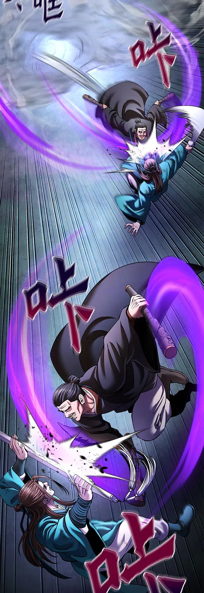 第171话40