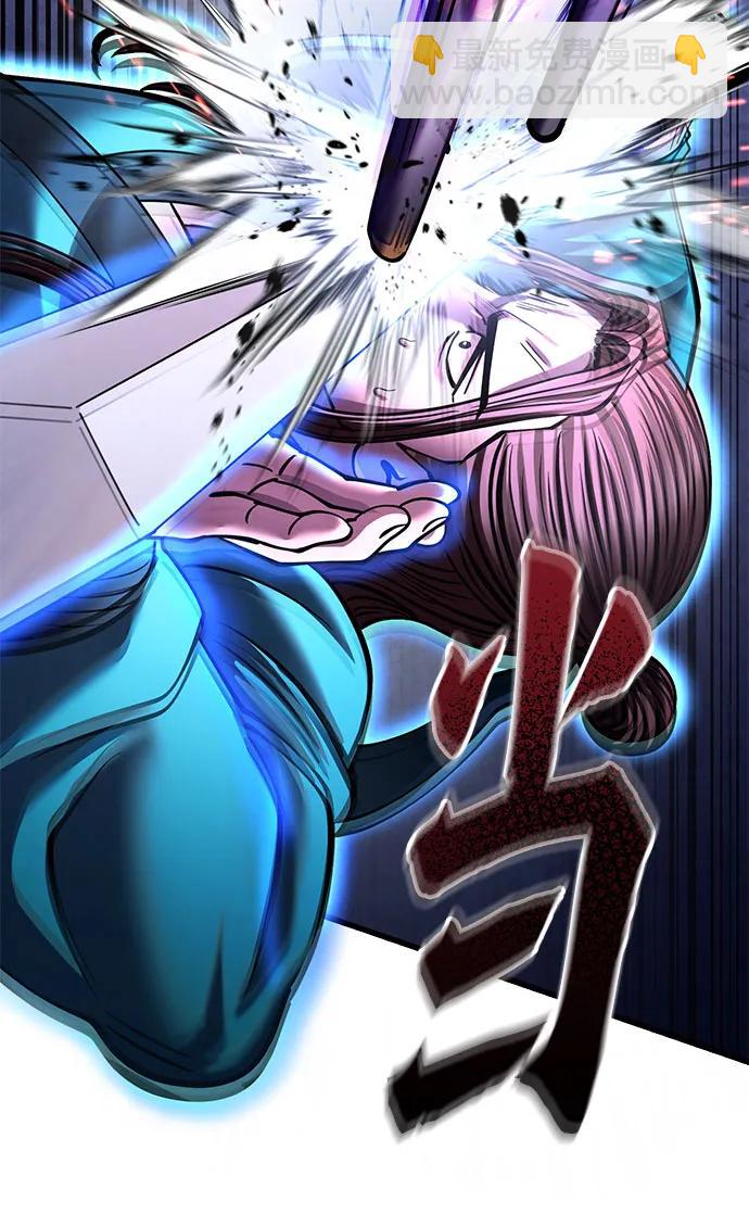 第171话54