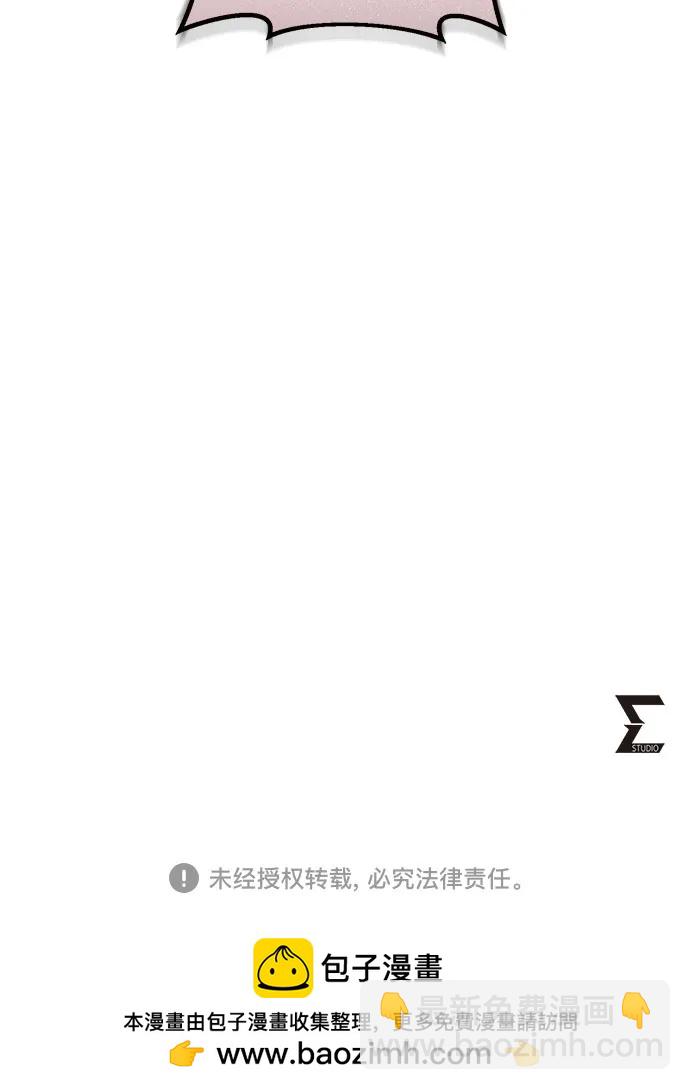 第171话97