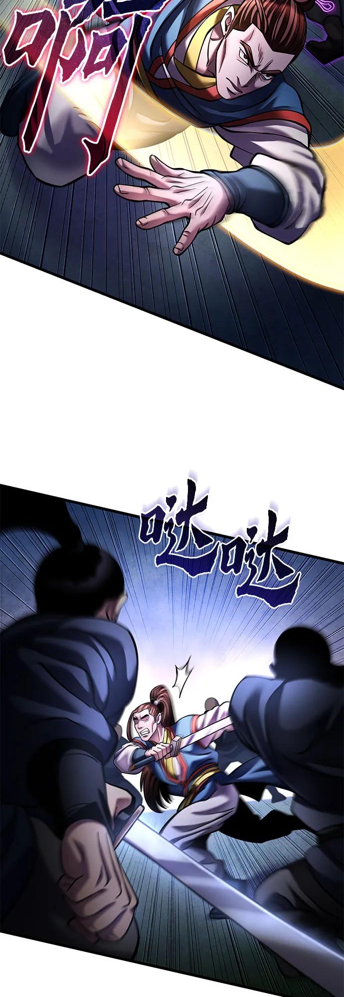 第172话11
