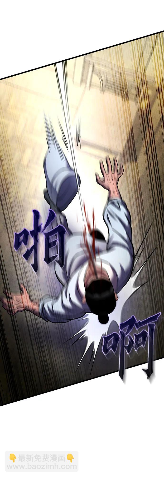第172话72