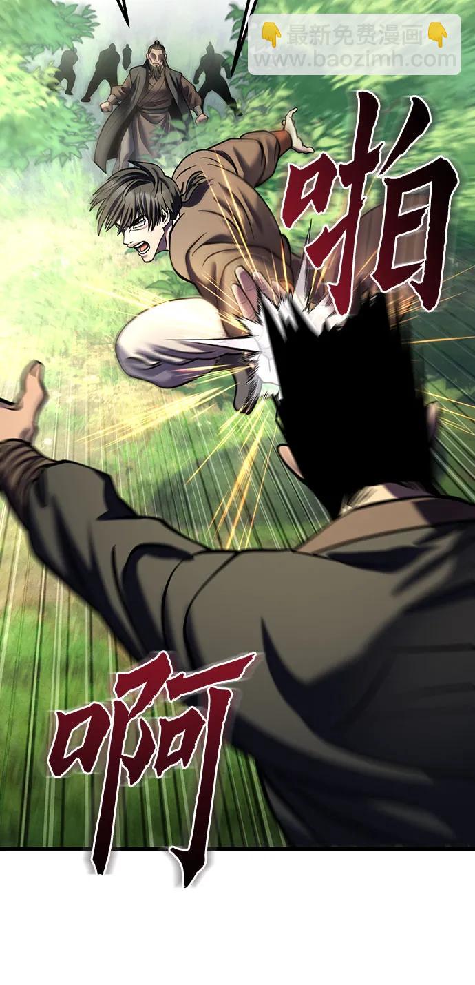 第174话50