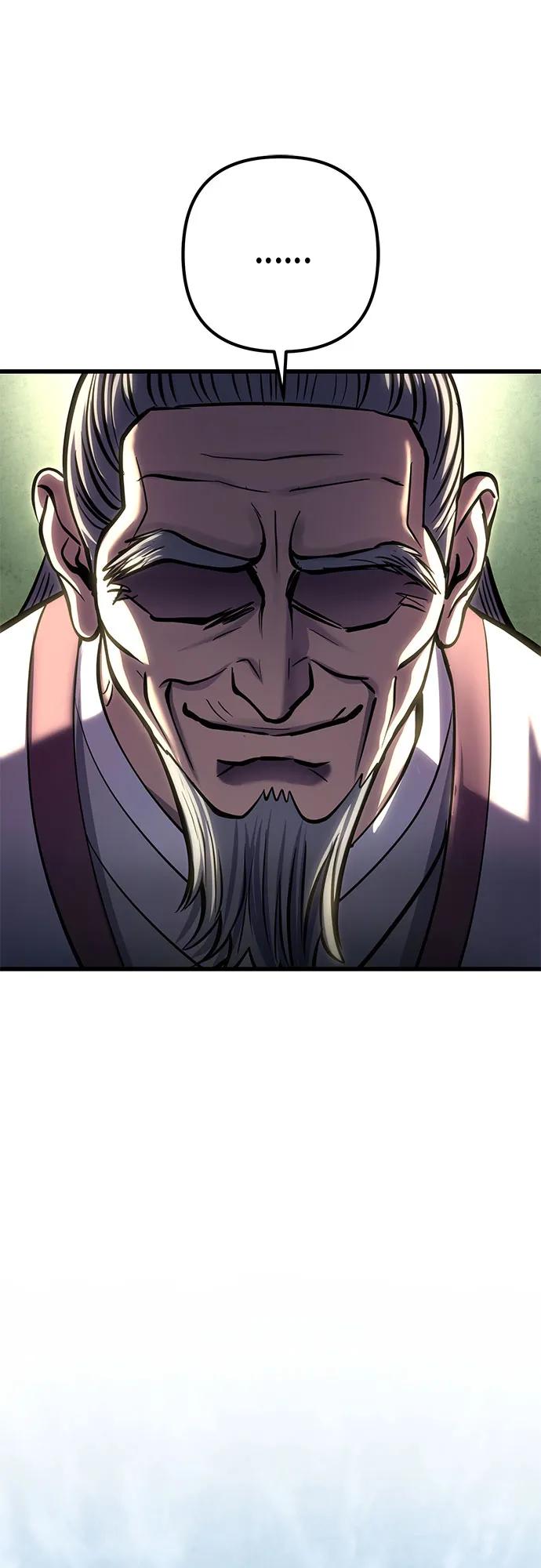 第174话6
