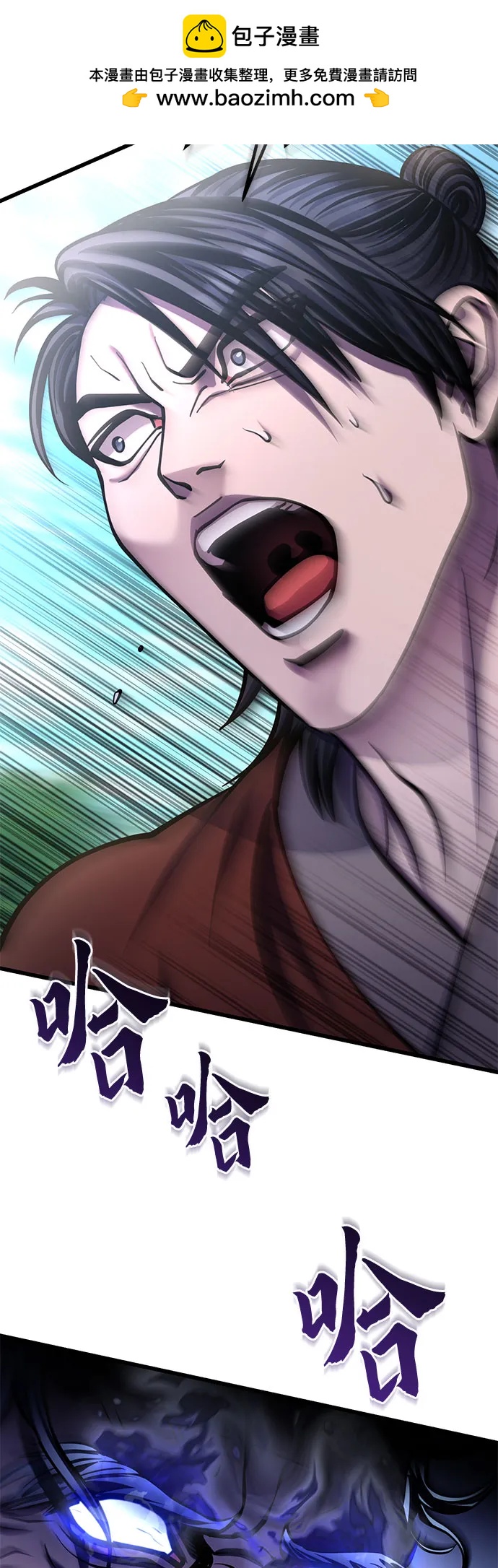 第174话81