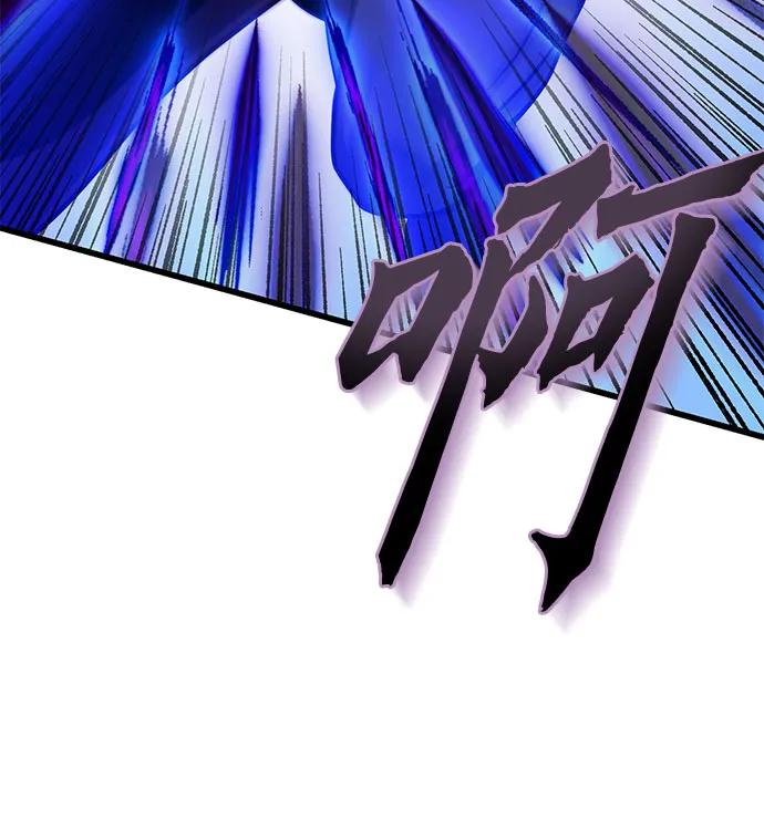 第175话10