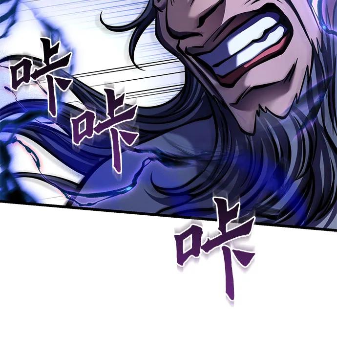 第175话15