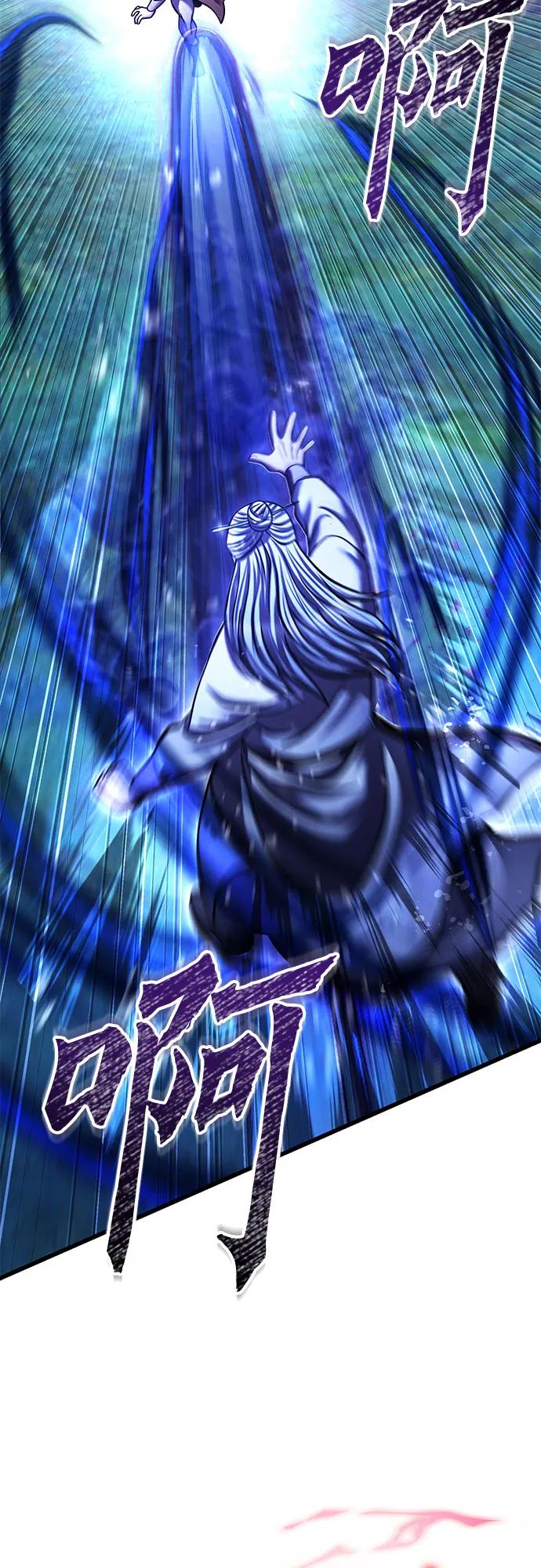 第175话42