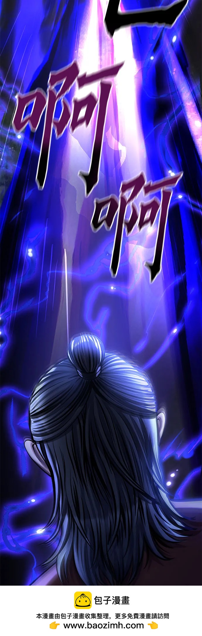 第175话49