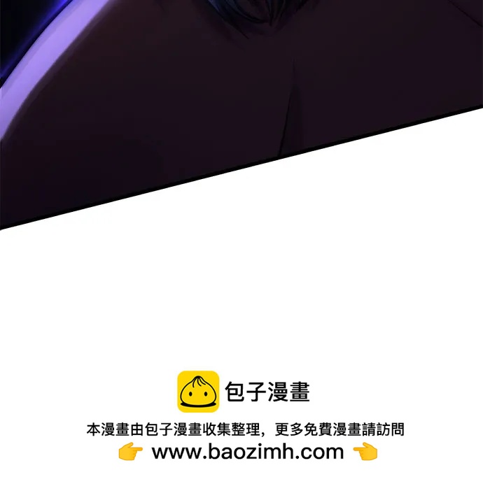 第175话54