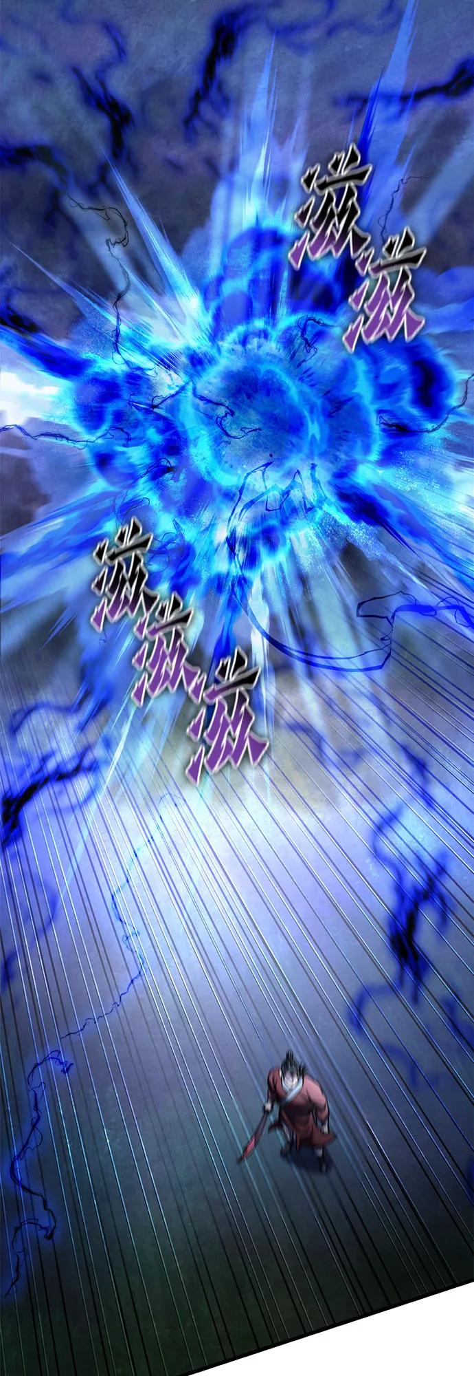 第175话76