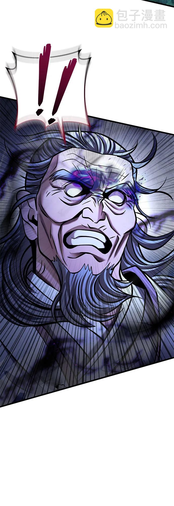 第175话84
